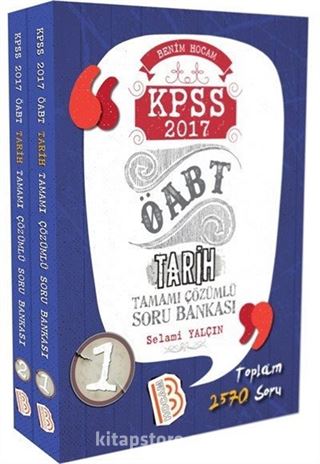 2017 KPSS ÖABT Tarih Öğretmenliği Tamamı Çözümlü Modüler Soru Bankası Seti