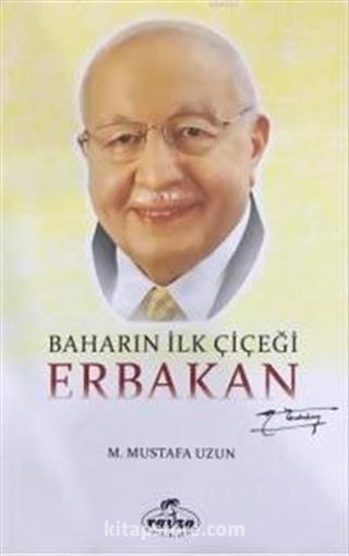 Baharın İlk Çiçeği