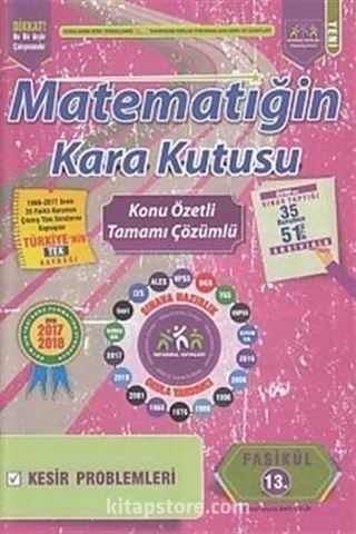 Matematiğin Kara Kutusu Konu Özetli Tamamı Çözümlü 13. Fasikül