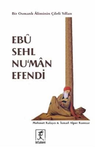 Ebu Sehl Numan Efendi