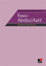 Kıssa-i Ashabü'l Kehf