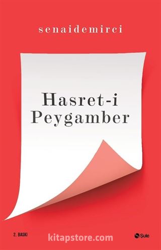 Hasret-i Peygamber