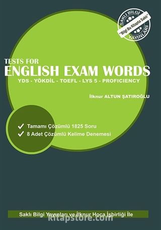 Tests for English Exam Words