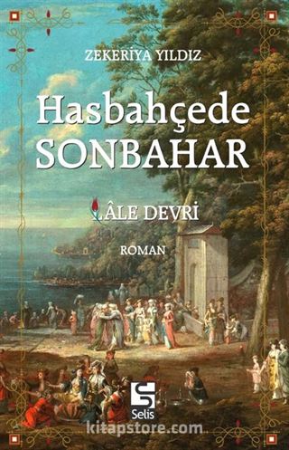 Hasbahçede Sonbahar