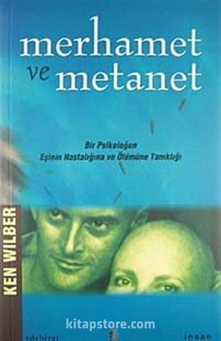 Merhamet ve Metanet