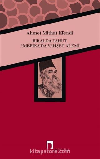 Rikalda yahut Amerika'da Vahşet Alemi