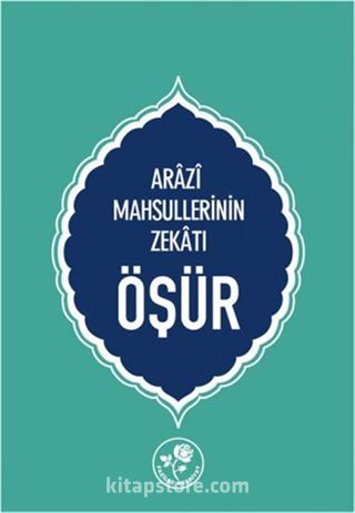 Öşür