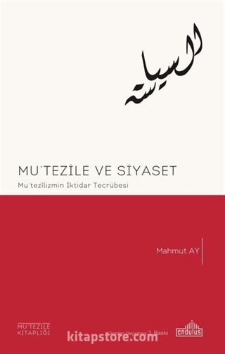 Mutezile ve Siyaset