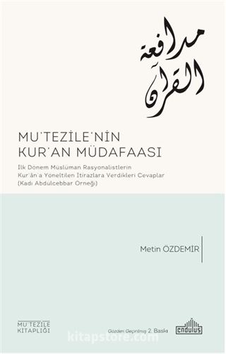 Mutezı̇le'nı̇n Kur'an Müdafaası