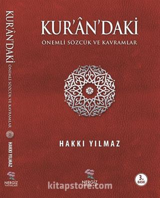 Kur'an'daki Önemli Sözcük ve Kavramlar