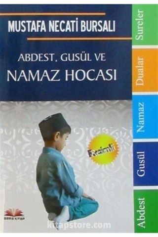 Abdest, Gusül ve Namaz Hocası