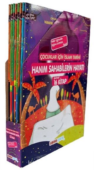 Çocuklar İçin İslam Tarihi Hanım Sahabileri Hayatı (Çevirmeli 16 Kitap)