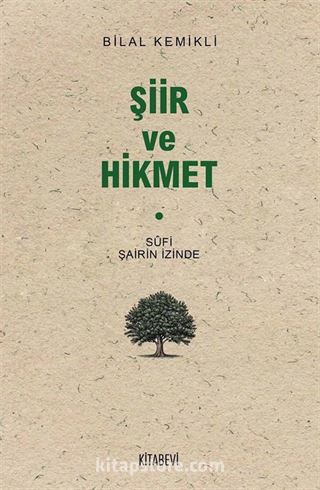 Şiir ve Hikmet