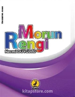 Morun Rengi