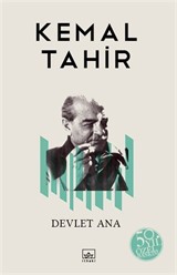 Devlet Ana (50. Yıl Özel Edisyon) (Ciltli)