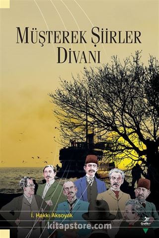 Müşterek Şiirler Divanı