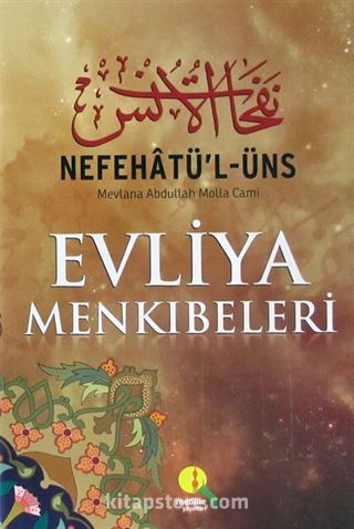 Evliya Menkıbeleri (Ciltli 2.Hamur)