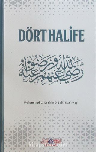 Dört Halife (Ciltli)