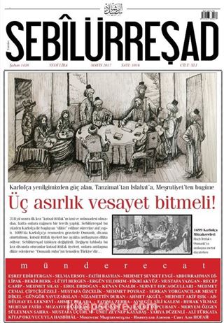 Sebilürreşad Dergisi Sayı: 1016 Mayıs 2017