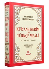 Kur'an-ı Kerim ve Türkçe Meali (Kelime Altı Anlamlı Meal, Orta Boy)