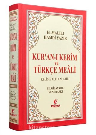 Kur'an-ı Kerim ve Türkçe Meali (Kelime Altı Anlamlı Meal, Orta Boy)