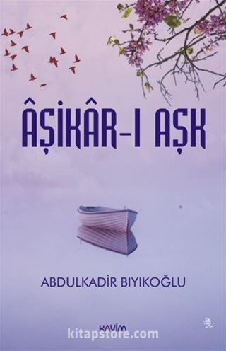 Aşikar-ı Aşk