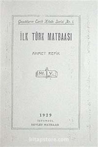 İlk Türk Matbaası