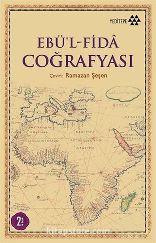 Ebü'l Fida Coğrafyası