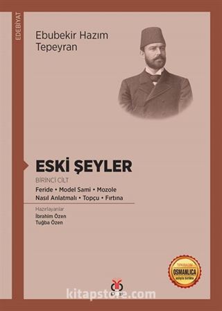 Eski Şeyler