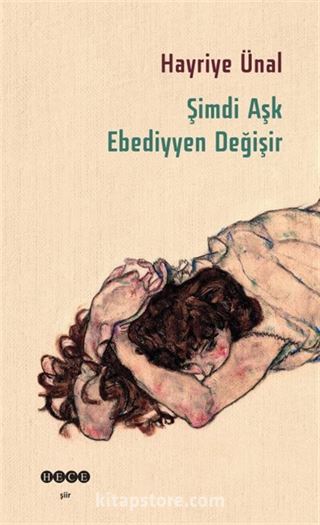 Şimdi Aşk Ebediyyen Değişir