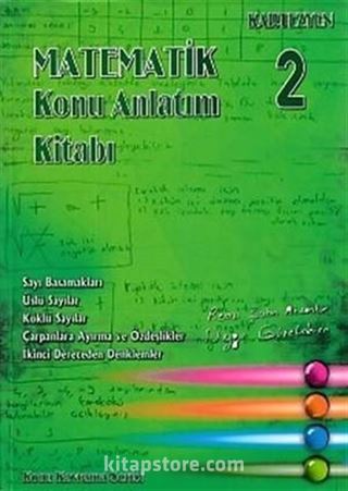 Matematik Konu Anlatım Kitabı 2 / Konu Kavrama Serisi