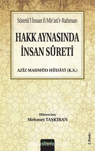 Hakk Aynasında İnsan Sureti