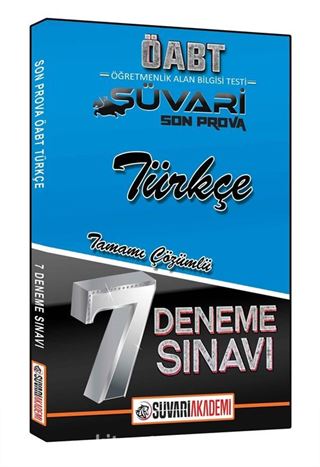 2017 Son Prova ÖABT Türkçe Tamamı Çözümlü 7 Deneme