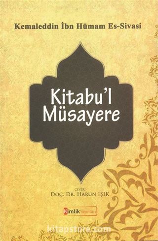 Kitabu'l Müsayere