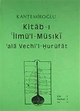 Kitabu İlmu'l Musiki Ala Vechi'l-Hurufat (Cilt:1 Fasikül:3-4)