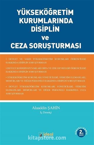 Yükseköğretim Kurumlarında Disiplin ve Ceza Soruşturması