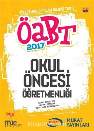 2017 ÖABT Okul Öncesi Öğretmenliği (Kod:1226)