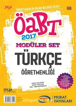 2017 ÖABT Modüler Set Türkçe Öğretmenliği (Kod:1212)