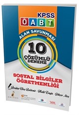 2017 ÖABT Sosyal Bilgiler Öğretmenliği Çözümlü 10 Deneme