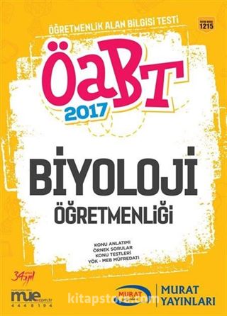 2017 ÖABT Biyoloji Öğretmenliği Konu Anlatımlı (Kod:1215)