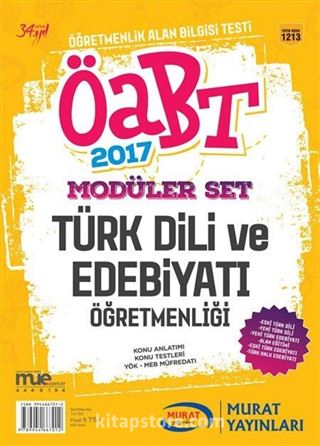 2017 ÖABT Modüler Türk Dili ve Edebiyatı Öğretmenliği (Kod:1213)