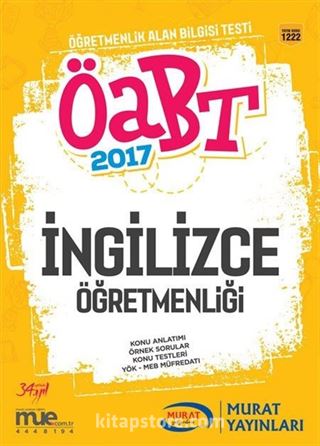 2017 ÖABT İngilizce Öğretmenliği ELT(Kod: 1222)