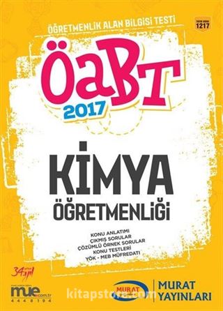 2017 ÖABT Kimya Öğretmenliği Konu Anlatımlı (Kod:1217)