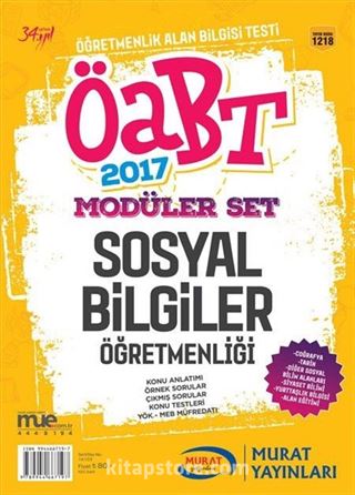 2017 ÖABT Sosyal Bilgiler Öğretmenliği Modüler Set (3 Kitap)