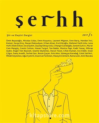 Şerhh Şiir ve Eleştiri Dergisi 2017 Sayı:5