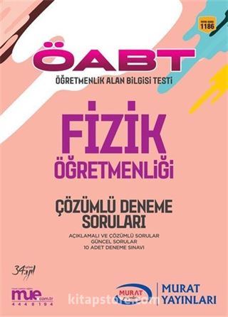 2017 ÖABT Fizik Öğretmenliği Çözümlü Deneme Soruları (Kod:1186)