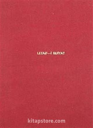 Letaif-i Ruiyat