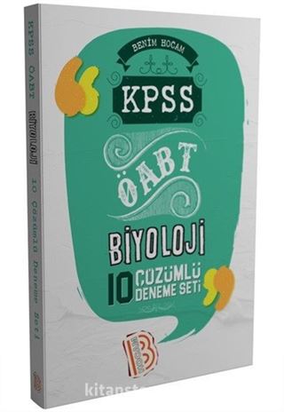 2017 ÖABT Biyoloji Öğretmenliği Tamamı Çözümlü 10 Deneme Sınavı