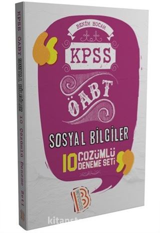 2017 ÖABT Sosyal Bilgiler Öğretmenliği Tamamı Çözümlü 10 Deneme Sınavı