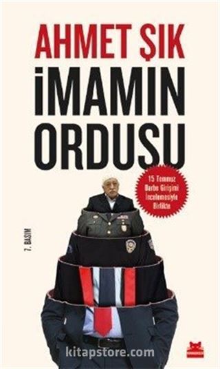 İmamın Ordusu